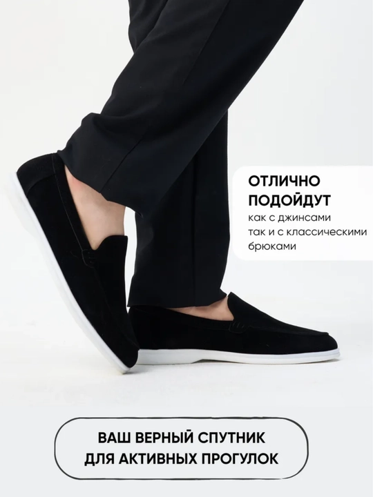 Мужские современные лёгкие мокасины, специально для весны, лета и осени, размеры 39–45