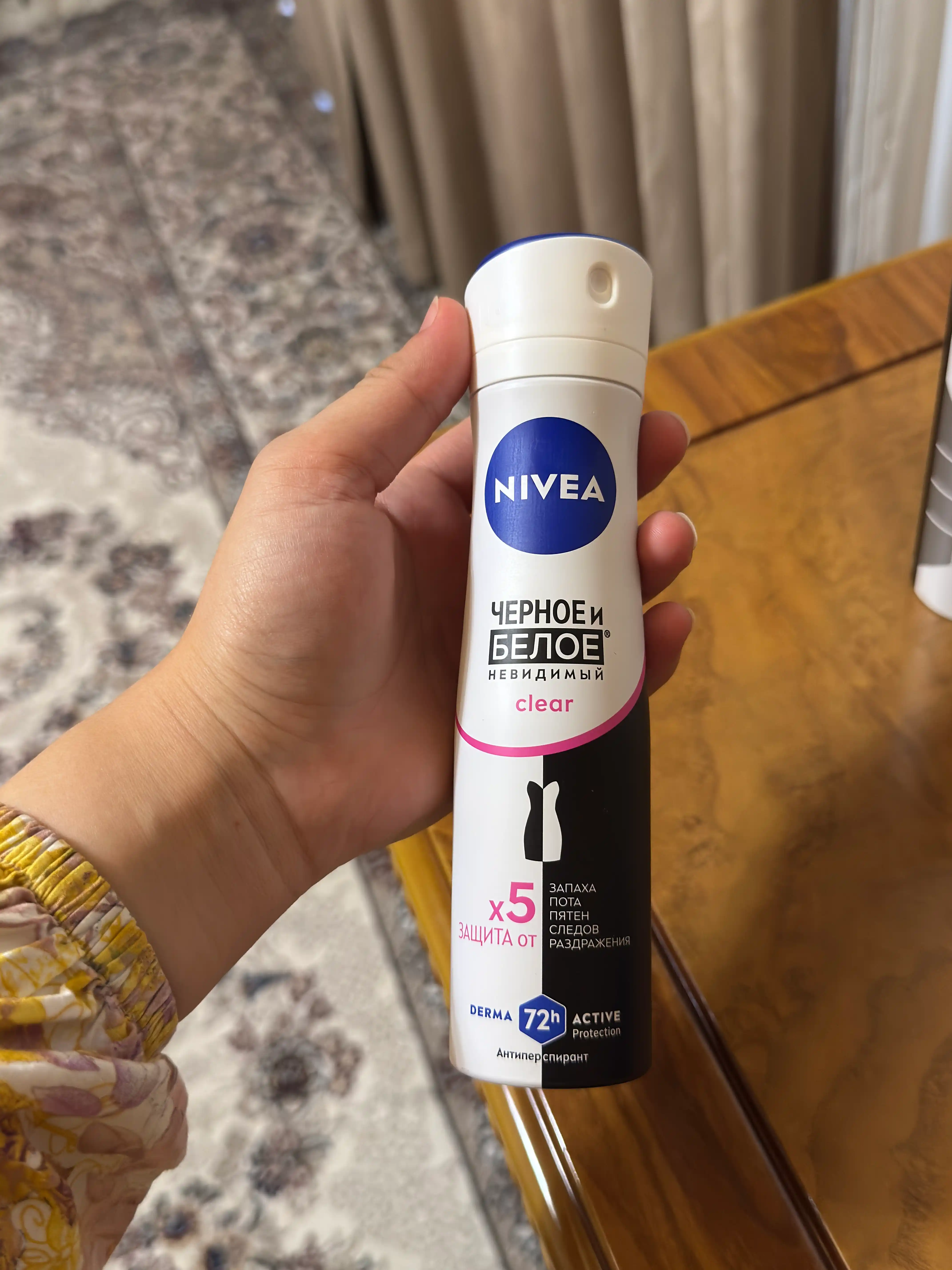 Дезодорант-спрей для женщин Nivea Clear, невидимый для черного и белого, 150 мл
