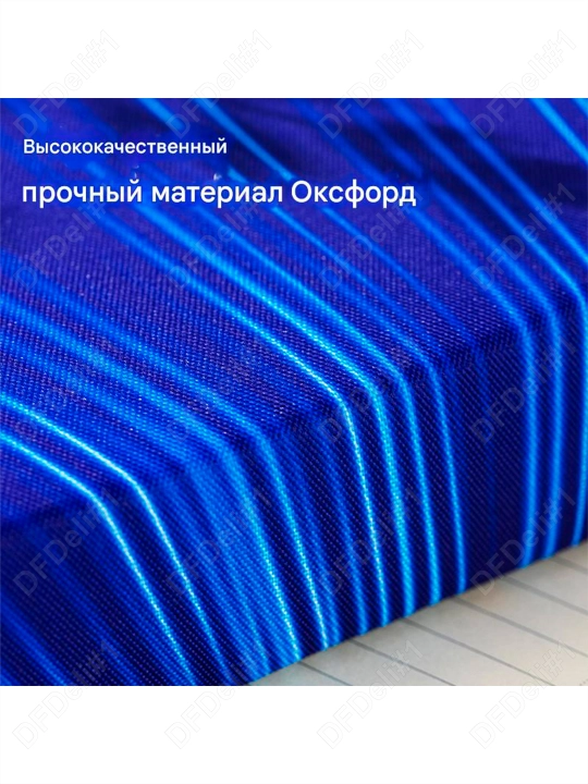 Пенал EH967 Deli, 967-H