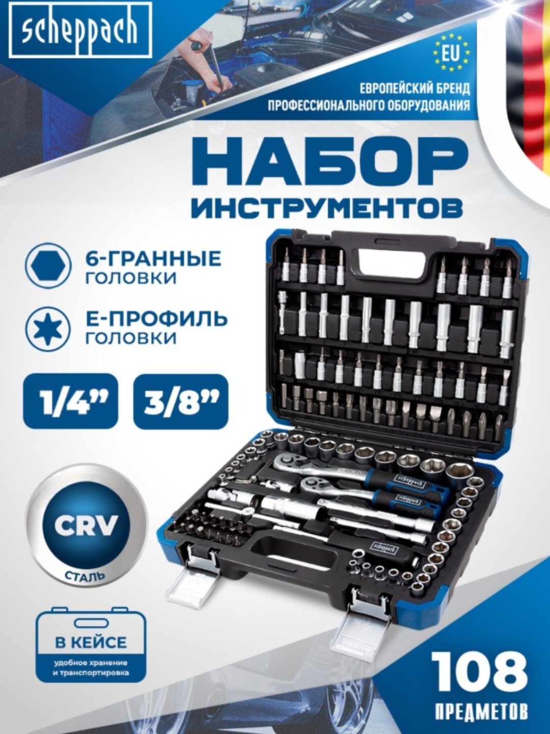 Бордовый