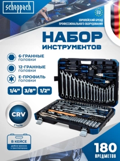 Зелёный хаки