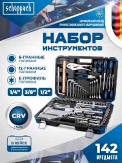 Желтый