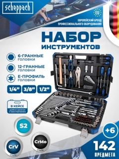 Зеленый