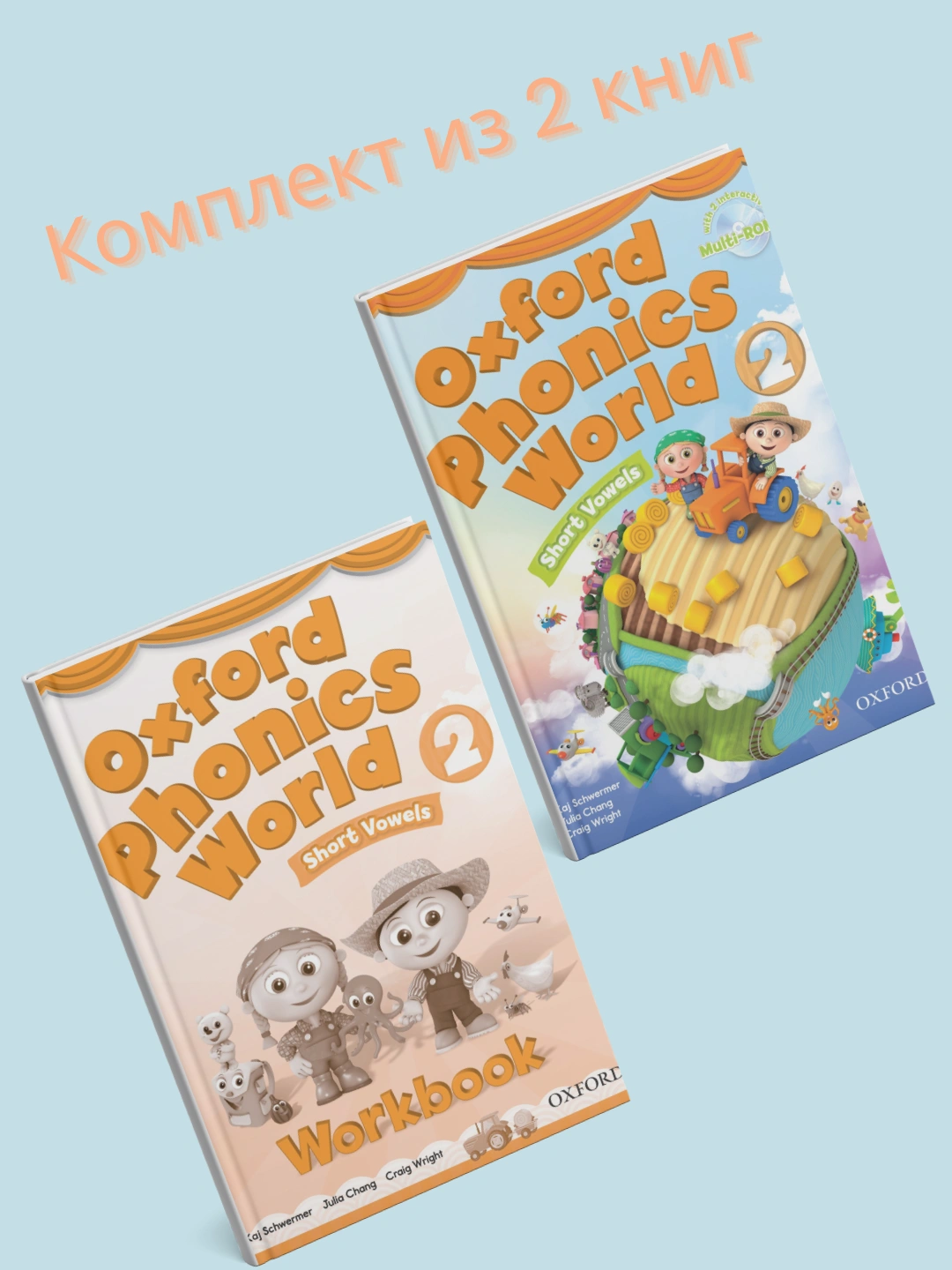 Oxford Phonics World. Student Book, Workbook, Level 2 за 65140 сум со