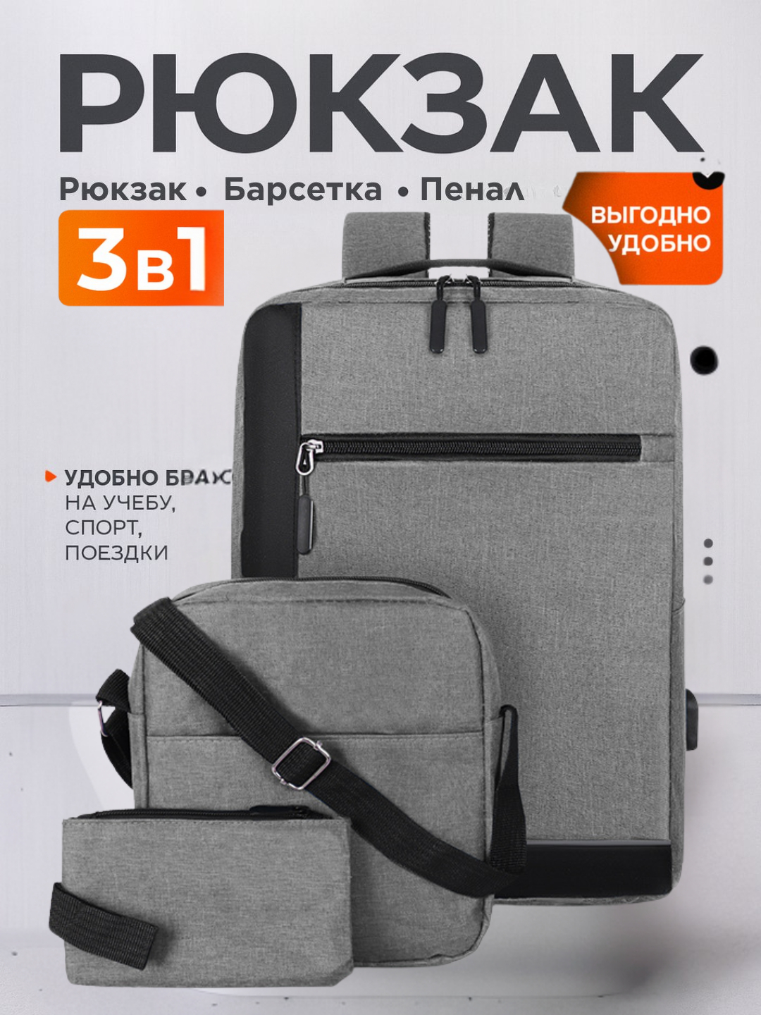 Katta kokrak va eshak bilan ajoyib fotosini Aleksis Texas becerdin oladi