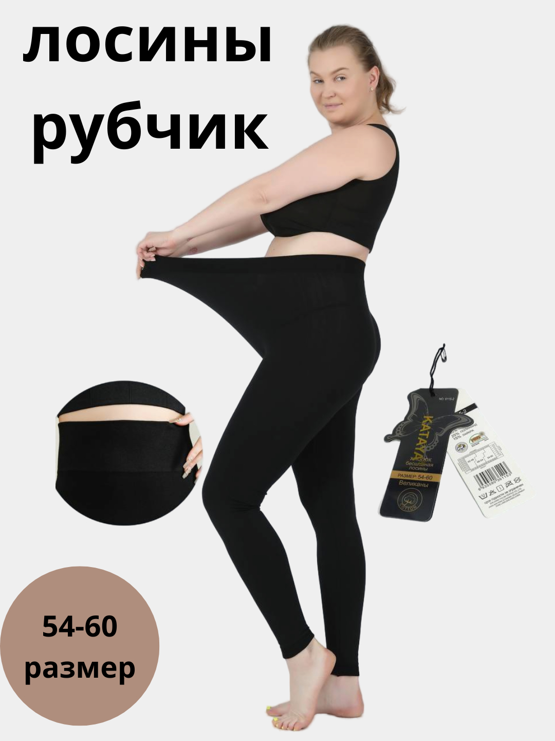 Gigiena va anal jinsiy aloqa Porno jinsiy aloqa va filmlar tarjima bilan onlayn Laura Anxel