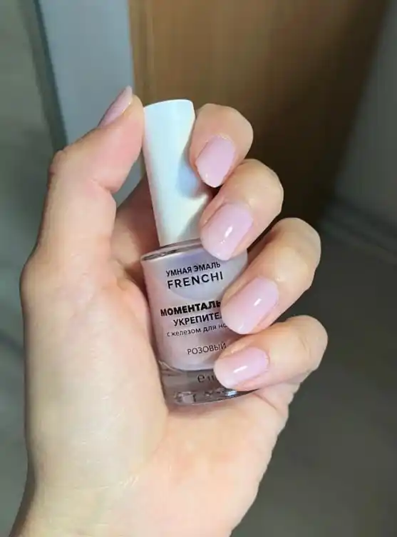 FRENCHI, tezkor mustahkamlovchi temir bilan lak, pushti, 11 ml