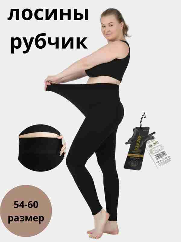 Uy qurilishi paypoq porno