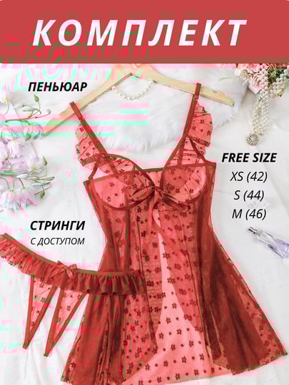 Rus tiliga tarjimasi bilan porno parodiyalarni onlayn tomosha qiling