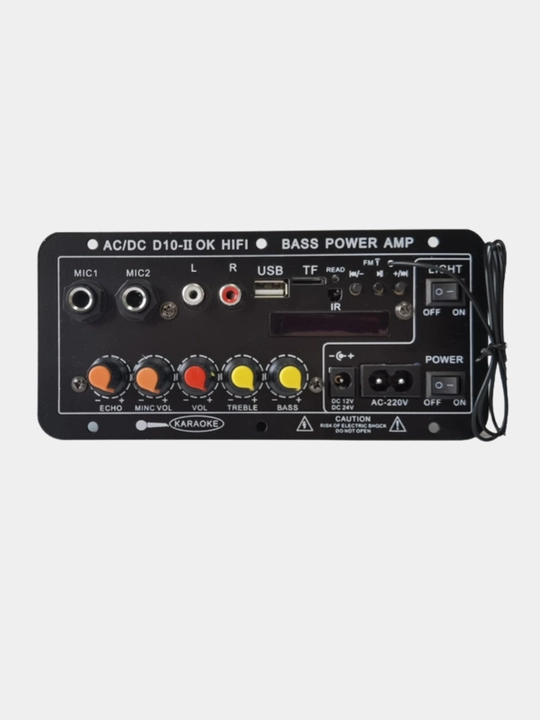 D10-II 120Вт BT/AUX/USB/TF аудиоусилитель, 1.1 канал, с сабвуфером