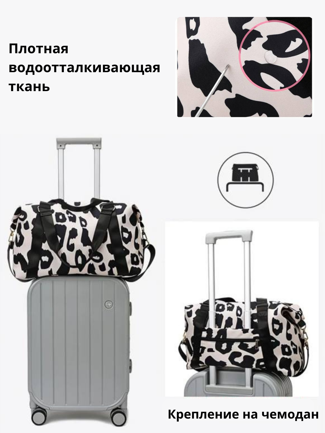 Sumka sport, sayohat, fitnes, basseyn uchun, chamadonga o'rnatiladigan