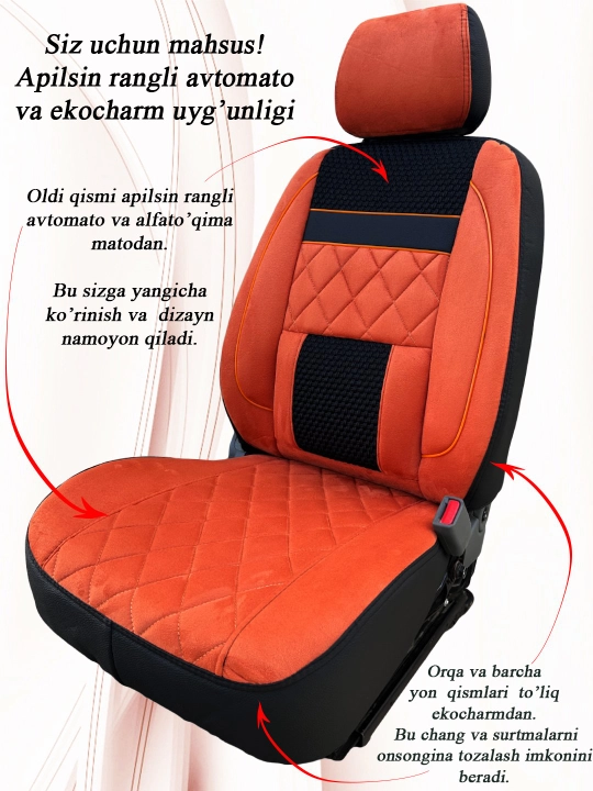 Avtomobil o‘rindiqlari, butun avtomobil saloni uchun,Cobalt, Nexia, Gentra, Spark, Matiz - 