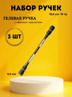 Белый