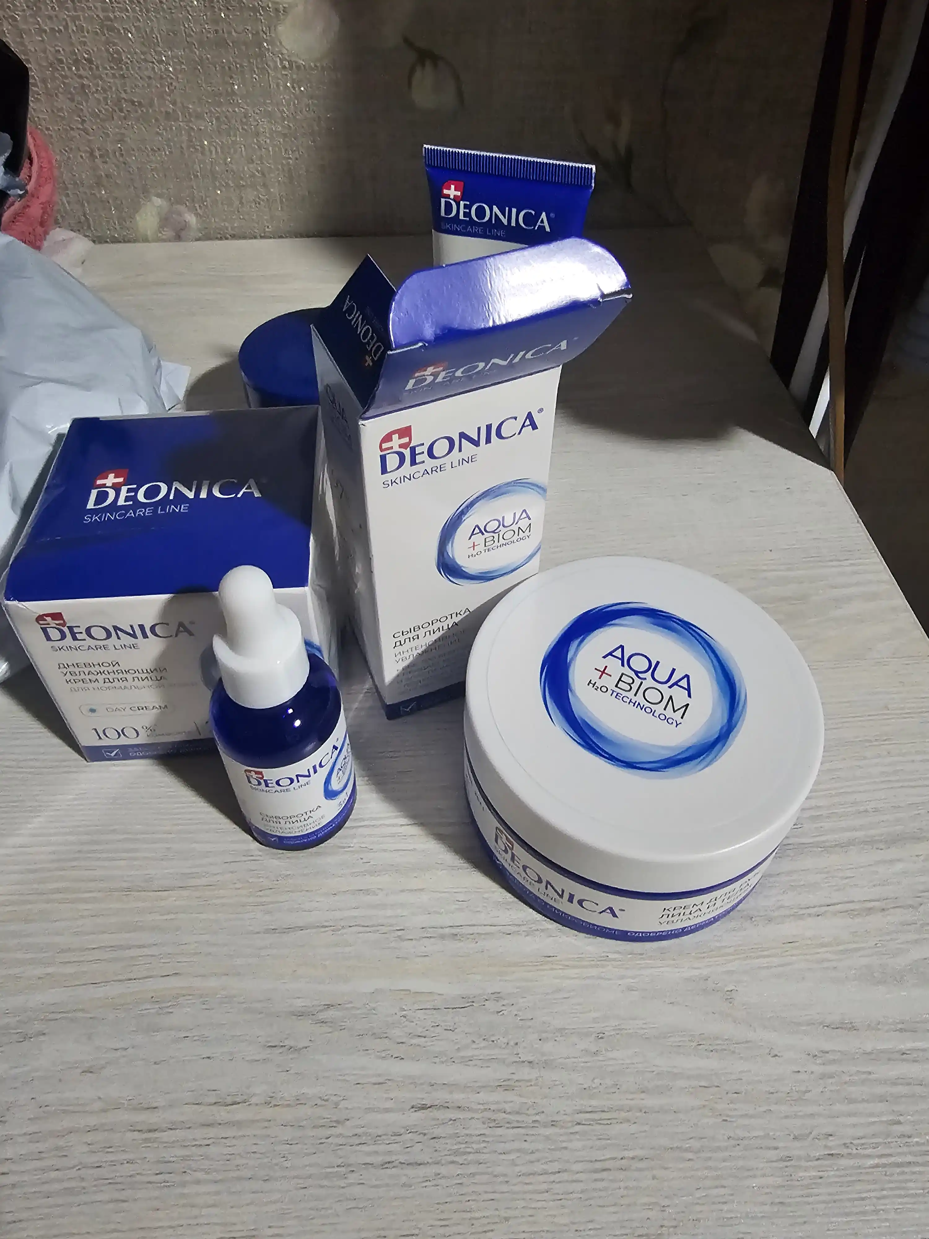 Сыворотка для лица увлажняющая 3 в 1 с гиалуроновой кислотой Deonica Skincare line 30 мл
