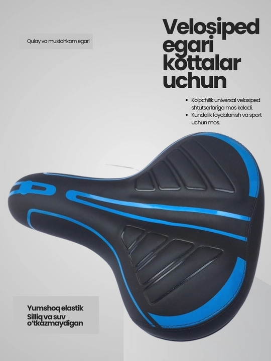 Velosiped uchun yumshoq o'rindig'i kattalar uchun