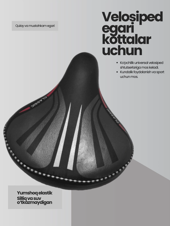 Kattalar velosipedi uchun o'rindig