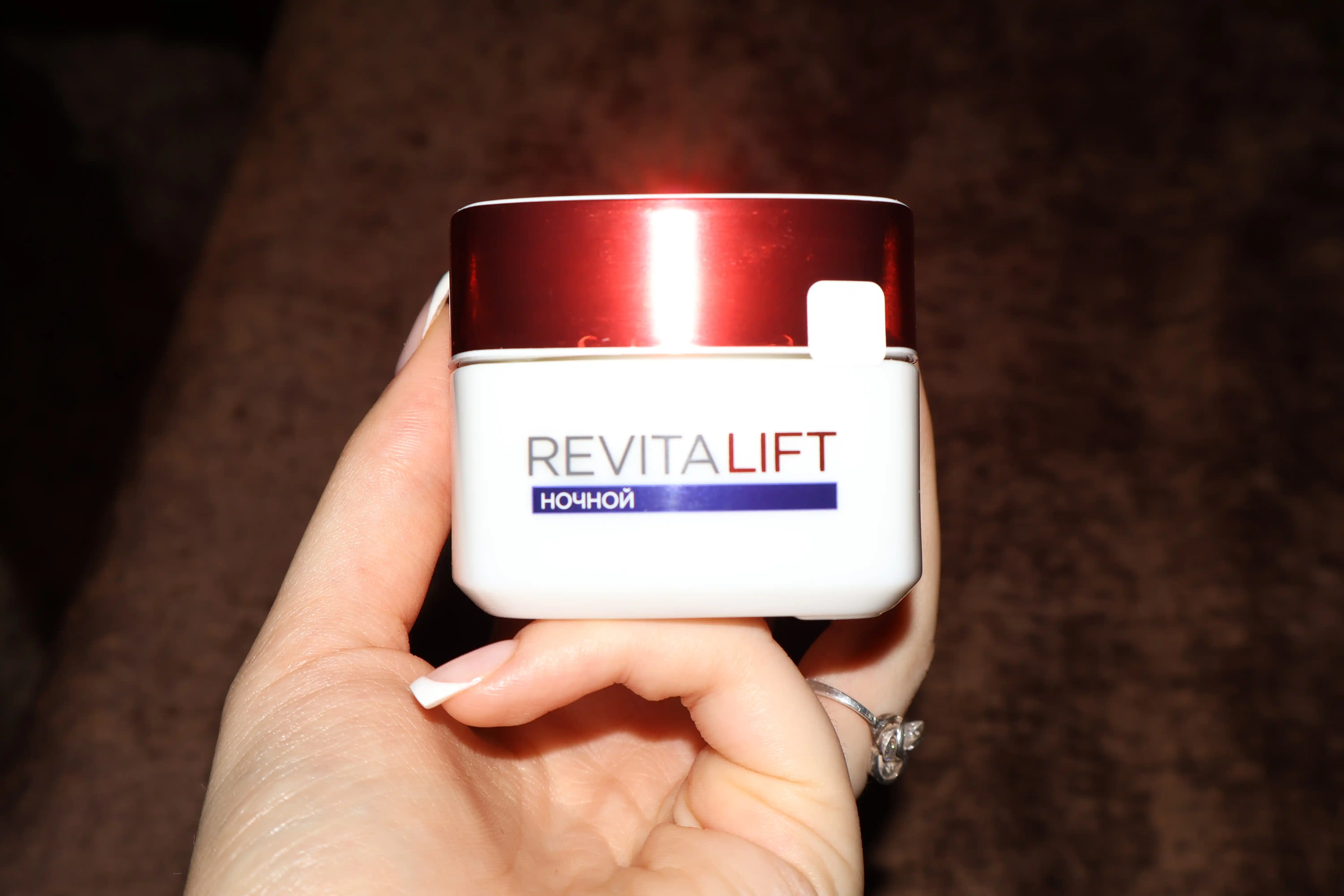 Крем для лица L'Oreal Paris Revitalift, ночной, 50 мл