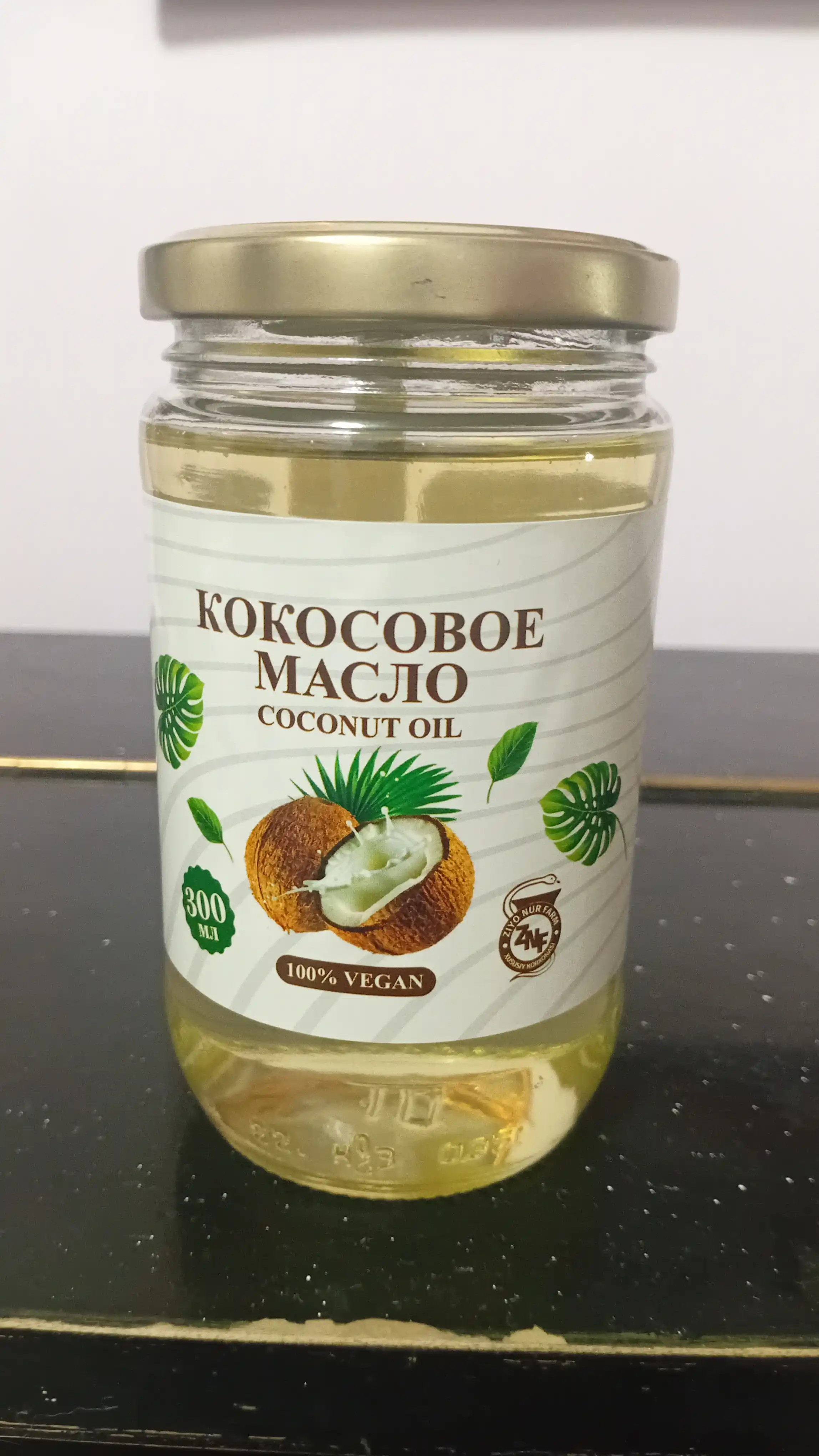 Sovuq siqilgan kokos moyi, 100% tabiiy, ovqatlanish va parvarishlash uchun, 300 ml