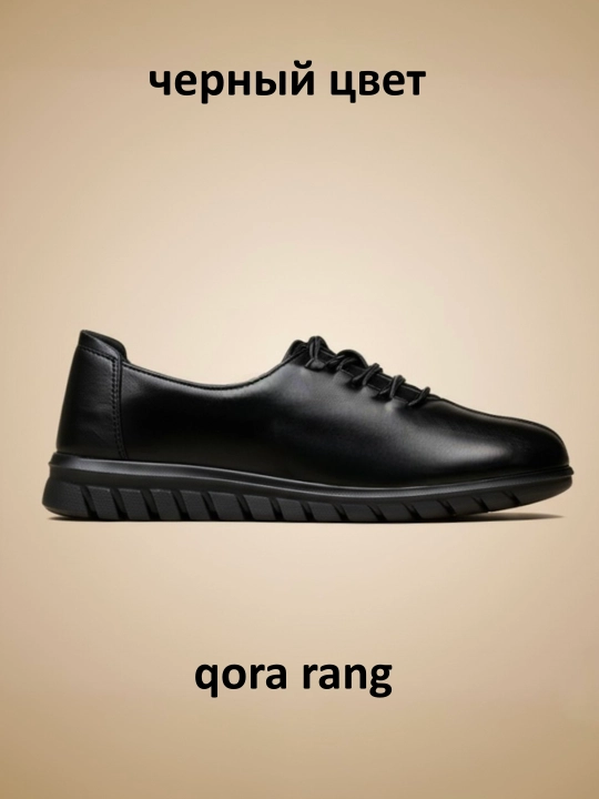 Ayollar klassik loferlari