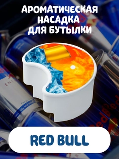 Аметистовый