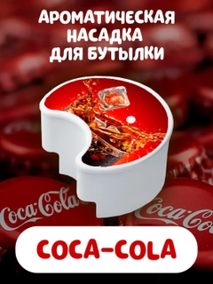 Багровый