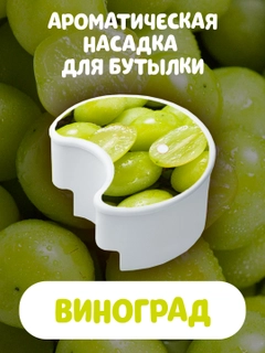 Белый