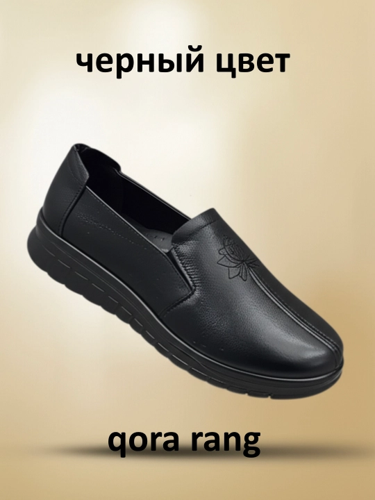 Ayollar klassik loferlari