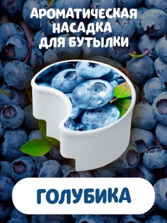 Вишнёвый