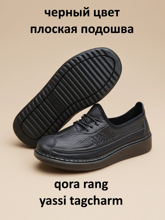 Ayollar klassik loferlari