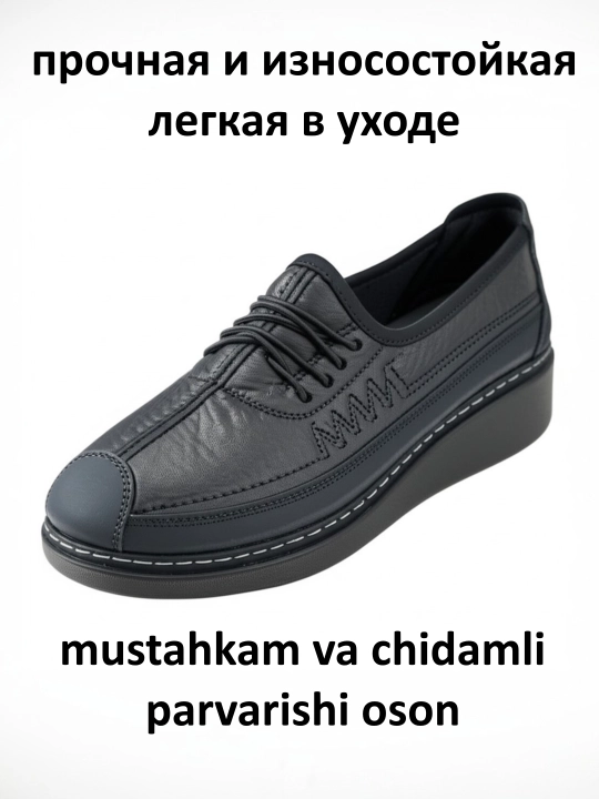 Ayollar klassik loferlari
