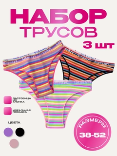 Индиго