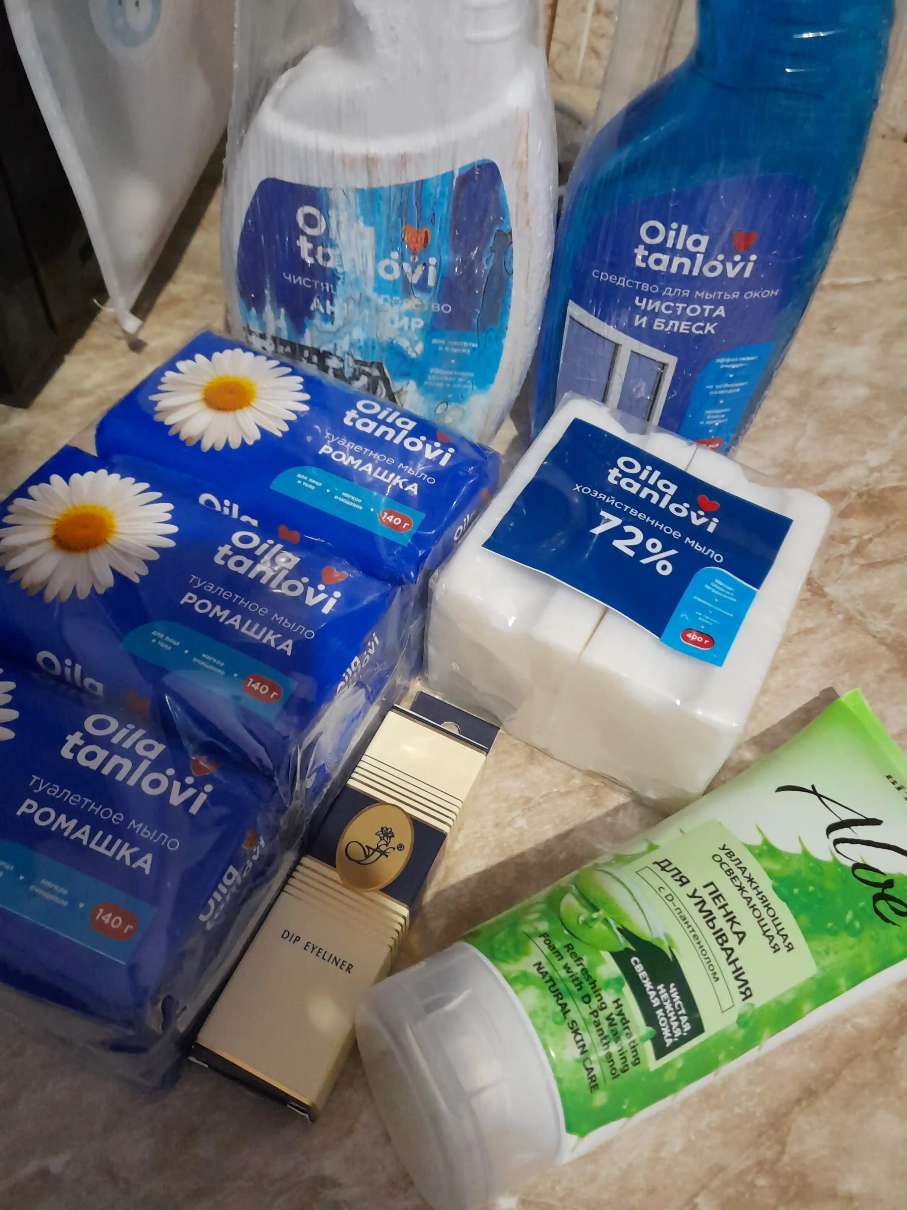 Пенка для умывания Витэкс Aloe, увлажняющая, освежающая, с D-пантенолом, 200 мл