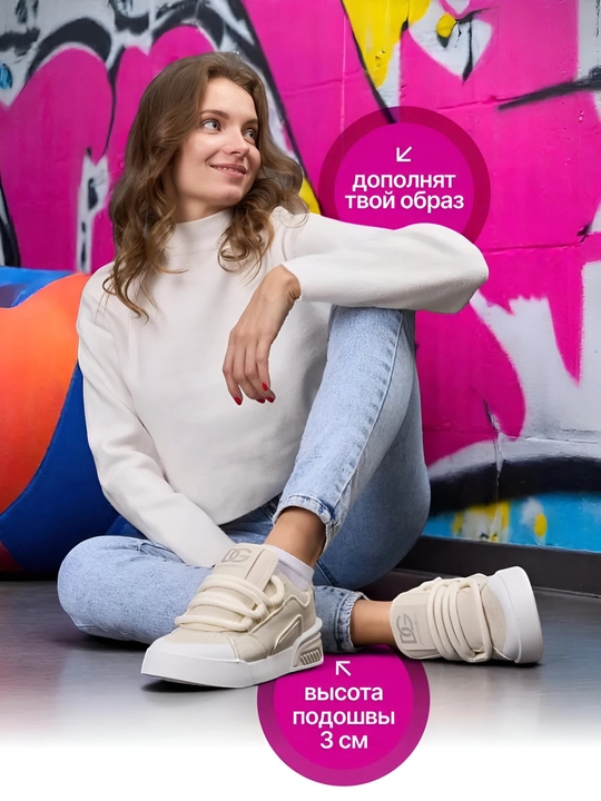 Ayollar uchun DG krossovkalari, har kunlik, qulaylik, har mavsumiy, kichik, 36-41