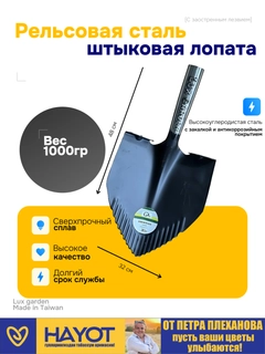 Серый металлик