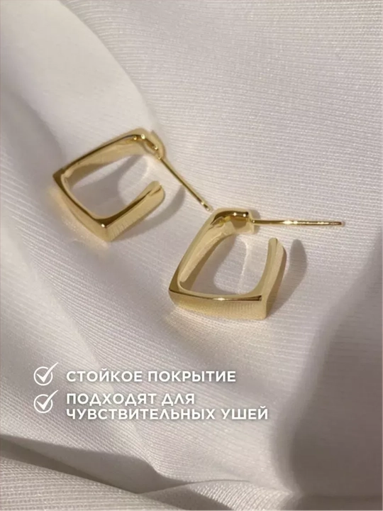 Женские серьги - стильные, на каждый день и праздник