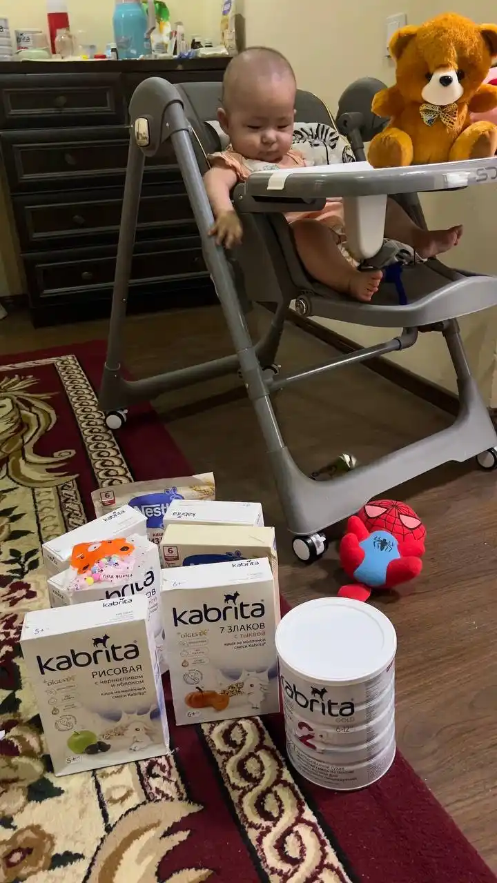 Guruchli bo'tqa "Kabrita", sut aralashmasida, o'rik va olma bilan, 5+, 180 gr