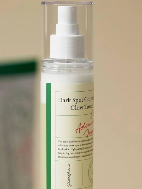 AXIS-Y niatsinamid va glutationli pigment dog‘laridan yuzni oqartiruvchi toner, 125 ml