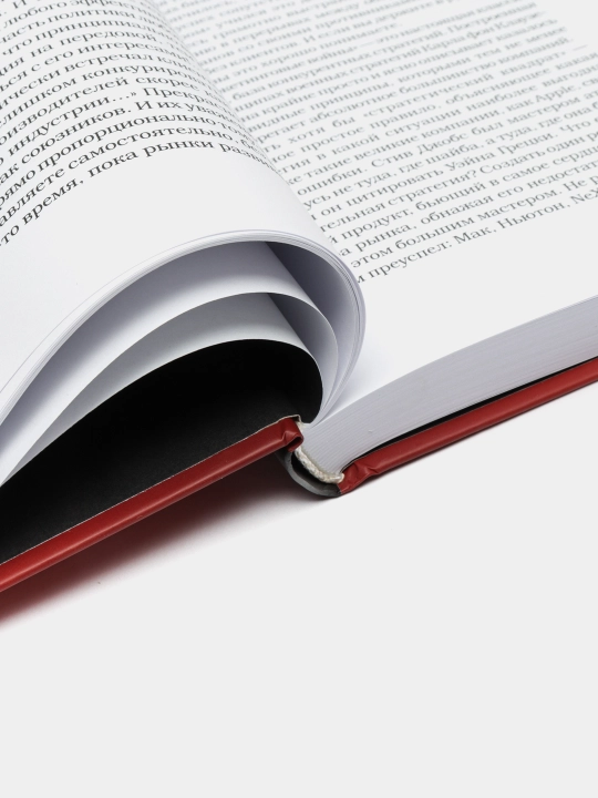 Marketingovy`e voi`ny`, Yangi nashr