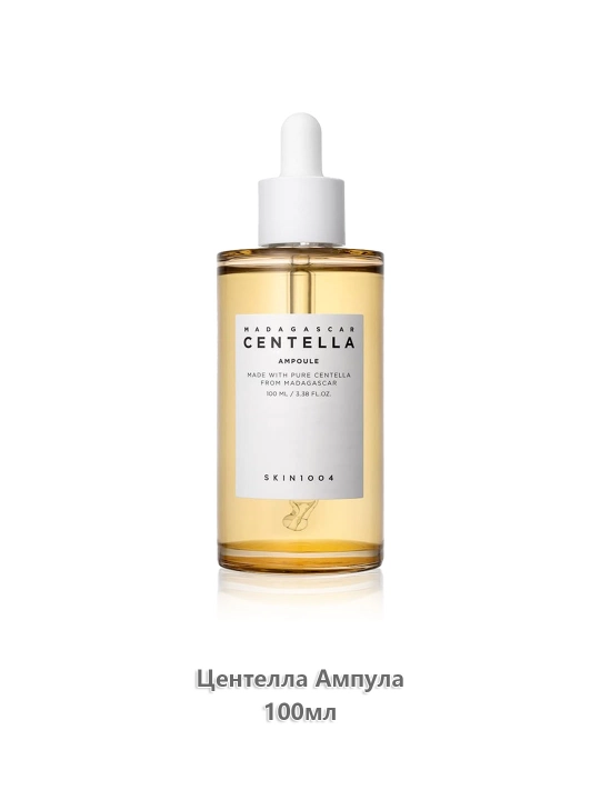 Себорегулирующая ампула для сужения пор Poremizing Fresh Ampoule, 100 мл
