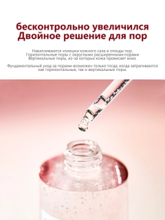 Серый