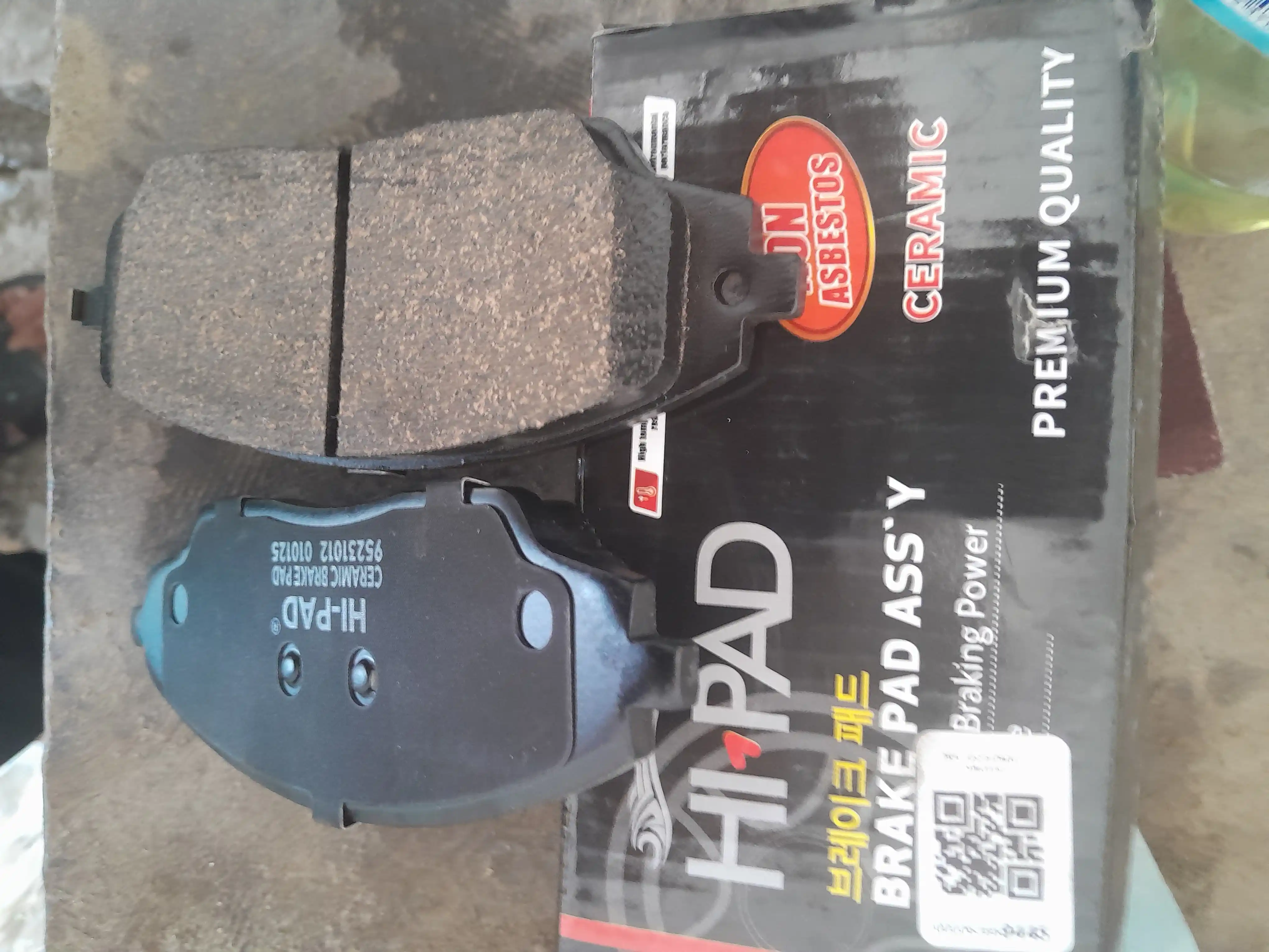 Колодки передние тормозные калодка Hi PAD ceramic керамика