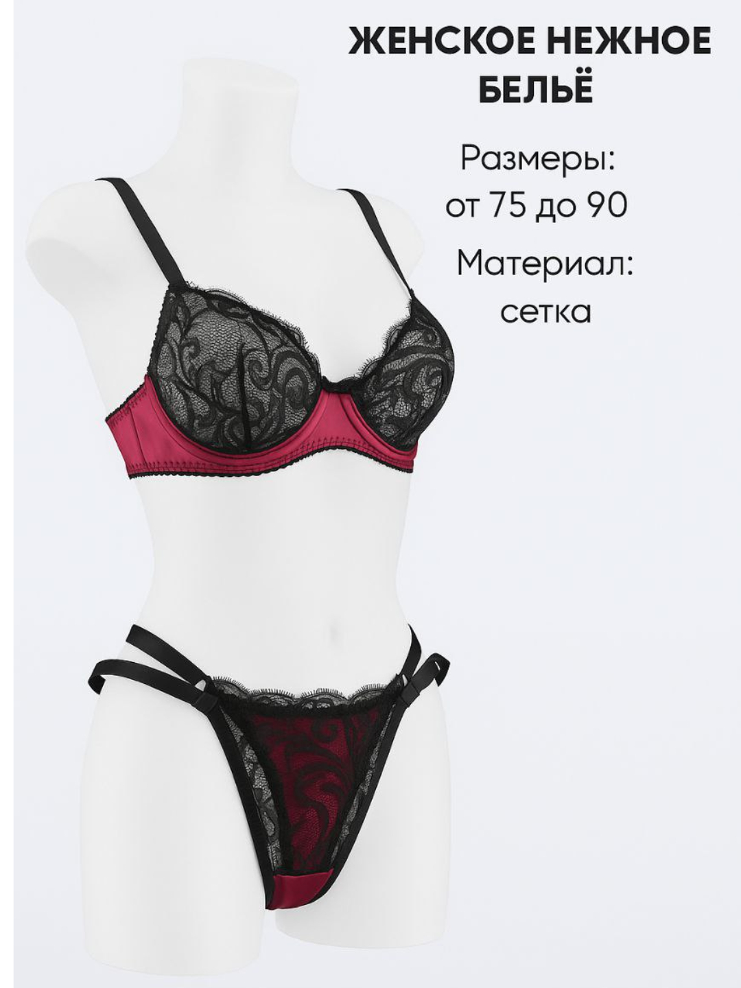 Qimmatbaho ayollarning ajoyib dumbalarining fotosuratlari