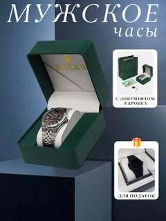 Золотистый хаки
