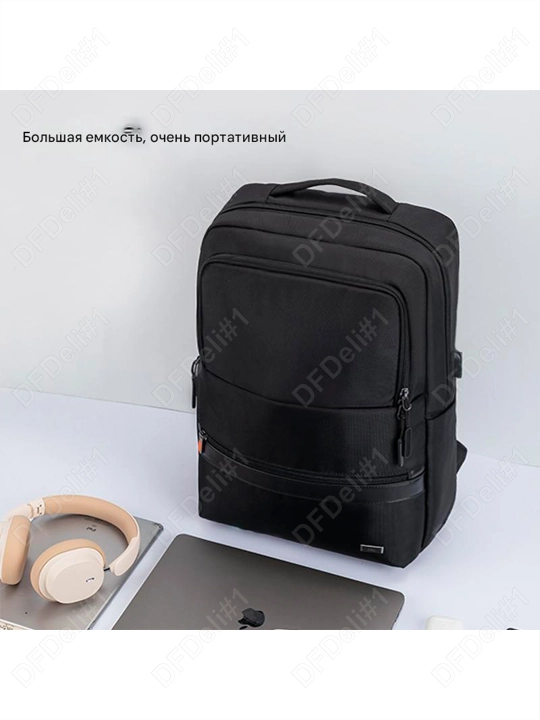 Рюкзак школьный BG130 (чр) Deli, 130-BG-bk