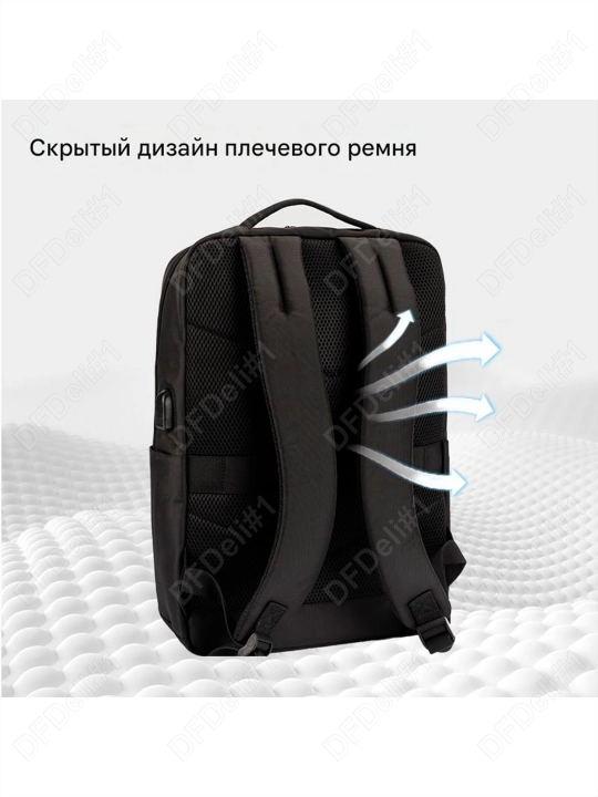 Рюкзак школьный BG130 (чр) Deli, 130-BG-bk