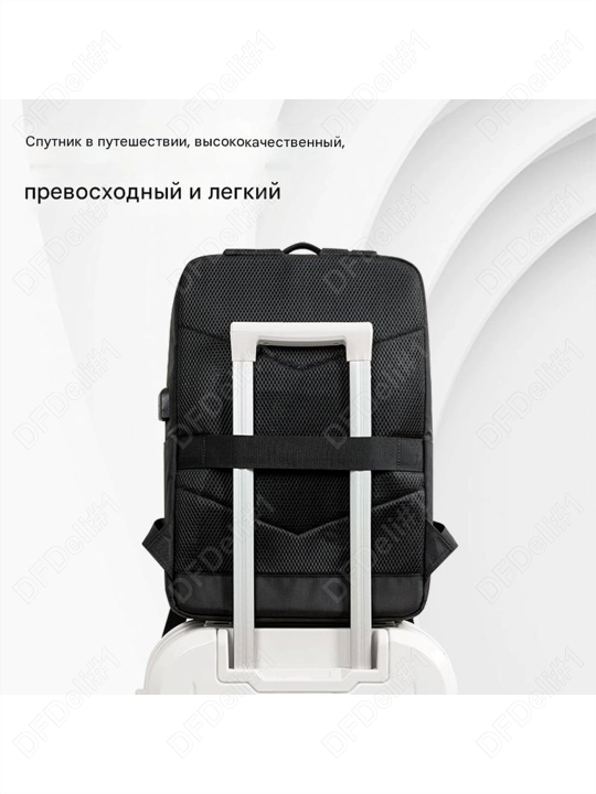 Рюкзак школьный BG130 (чр) Deli, 130-BG-bk