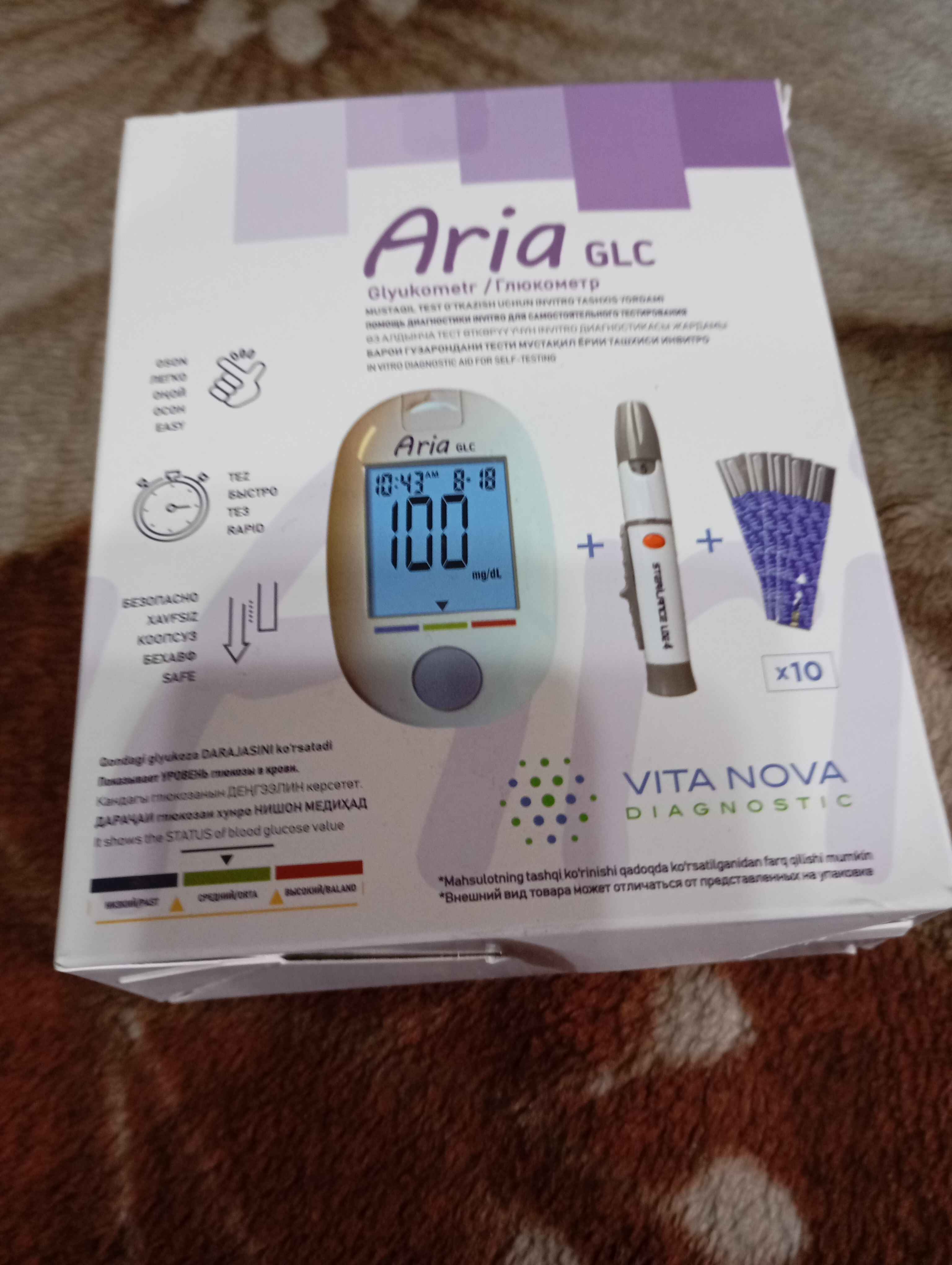 Cunnilingus sikish Katya Sambuca bilan anal jinsiy aloqa