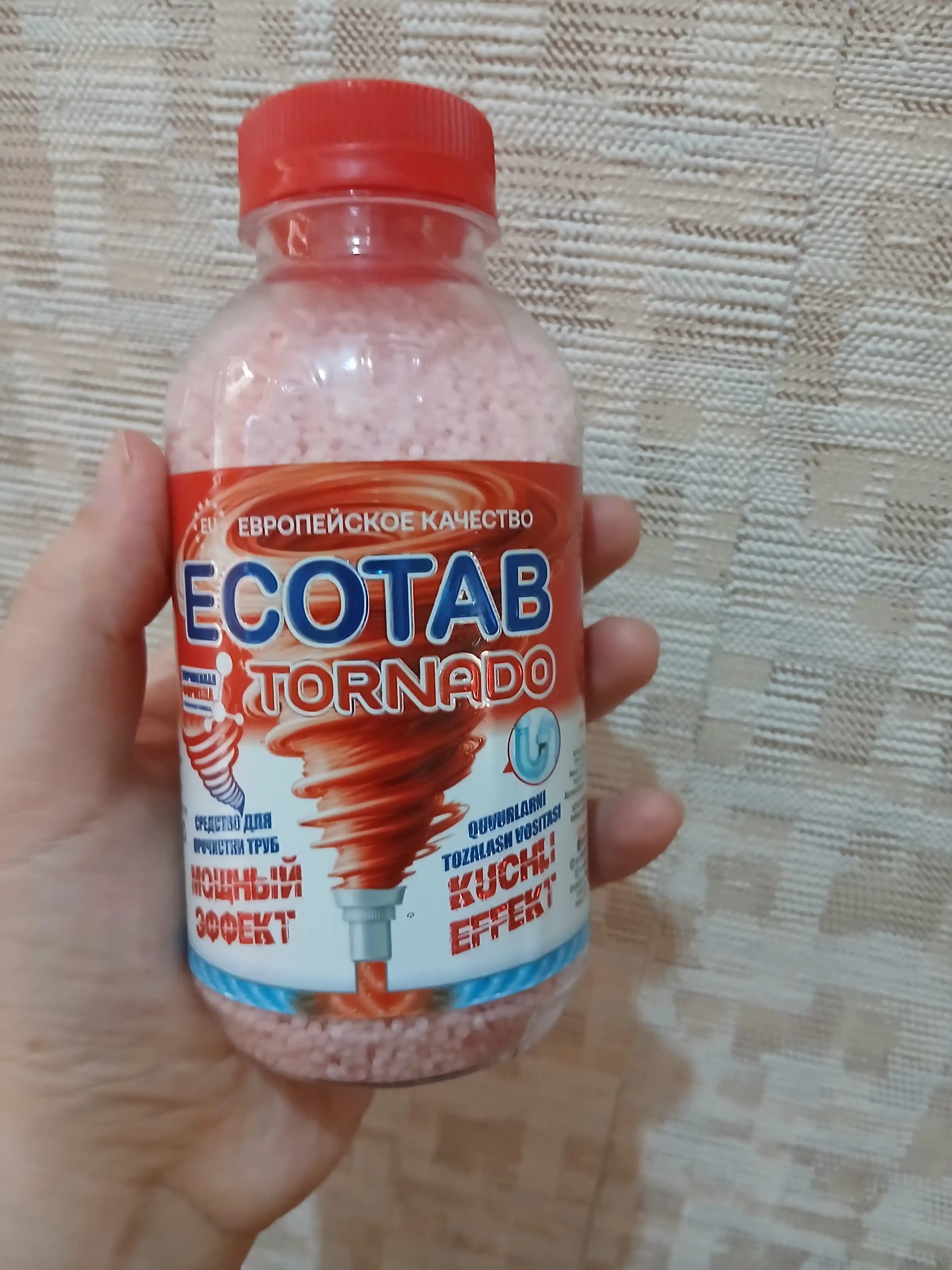 Средство для прочистки труб от засоров ECOTAB TORNADO, антизасор