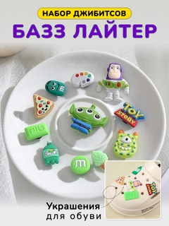 Фиолетовый