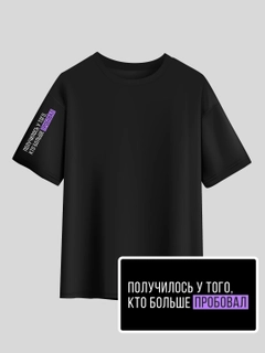 Багровый